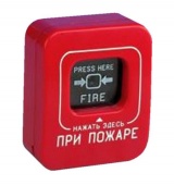 Ручной пожарный извещатель ИПР-Ксу (ИОПР 513/101-2) FIRE без крышки