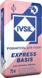 Ровнитель для пола быстротведеющий IVSIL EXPRESS-BASIS