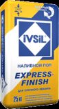 Наливной пол тонкий быстротвердеющий IVSIL EXPRESS-FINISH