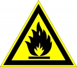 Пожароопасно! Легковоспламеняющиеся вещества