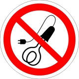 Запрещается пользоваться электронагревательными приборами